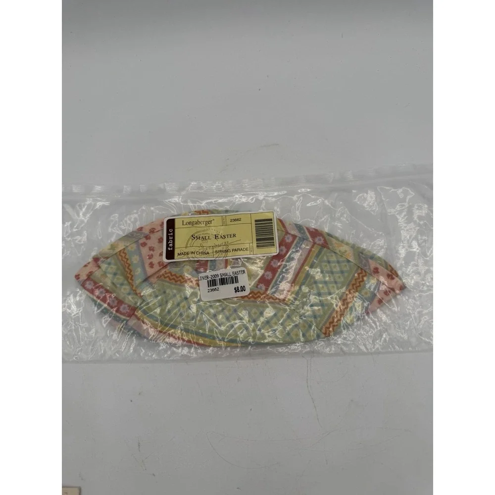 🐣🧺 Longaberger 2009 Small Easter Basket Liner ONLY – Spring Parade – NIP 🌸✨